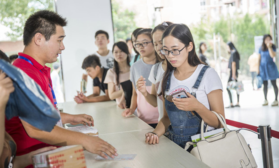 石嘴山快立方会议系统案例