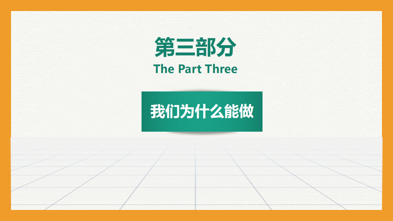 石嘴山服务优势